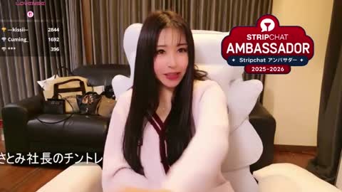 CEO Satomi  -Japan- online show from June 17, 12:54 pm