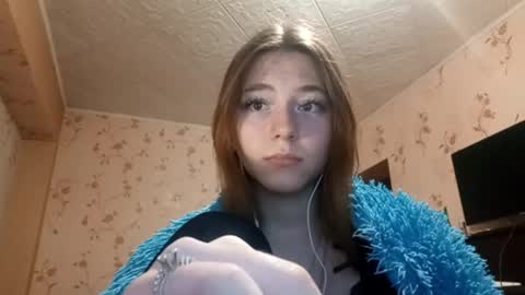 Snapshot of savannasotos chatting on September 11, 5:14 pm Sophie online show from September 11, 5:14 pm