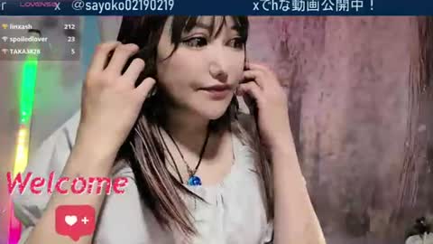 Sayo  Tanaka online show from June 12, 2:10 am
