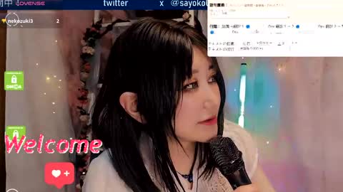 Sayo  Tanaka online show from April 14, 12:52 pm
