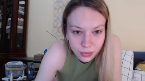 Scarlett online show from February 20, 4:14 pm