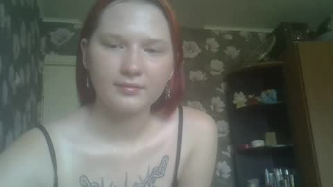 scylla5 online show from June 25, 10:20 am