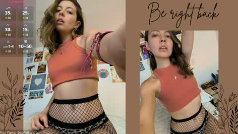 Aria Independent model online show from March 31, 2:01 am