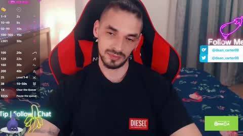 Dean Carter online show from March 12, 12:03 am