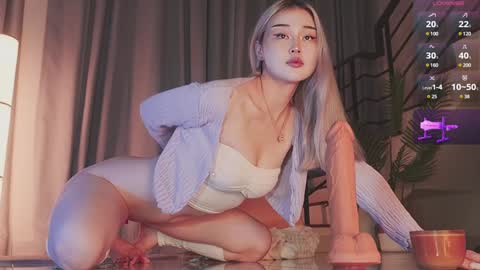 Snapshot of seduza_hyun chatting on March 6, 8:37 pm Chia online show from March 6, 8:37 pm