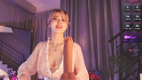 Snapshot of seduza_hyun chatting on September 12, 9:06 pm Chia online show from September 12, 9:06 pm