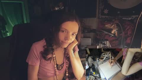 Lisa online show from December 12, 8:32 pm