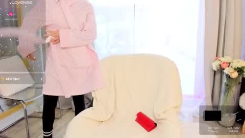 Selena online show from January 18, 9:29 am