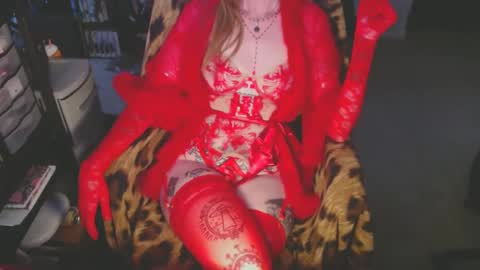 Selene online show from September 20, 1:08 am