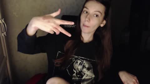 senxual__ online show from December 15, 7:32 pm