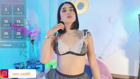 SERE online show from December 21, 8:59 pm