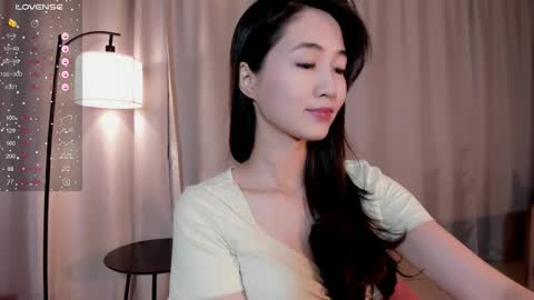 Sana online show from November 17, 5:04 pm