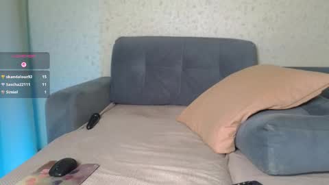 Adriana online show from October 21, 5:34 am