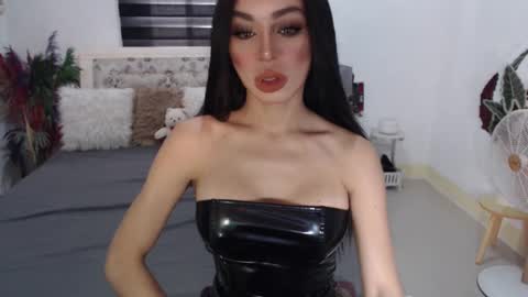 Snapshot of sexenchantresstgirl chatting on January 29, 11:56 pm Mistress Maria online show from January 29, 11:56 pm