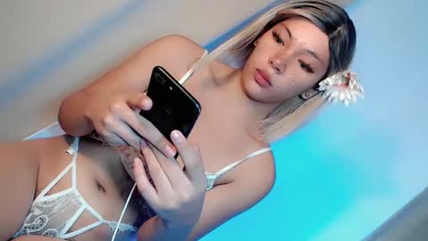 call me sofia online show from February 17, 3:55 pm