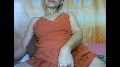 Megummi or Meg online show from December 16, 6:10 am