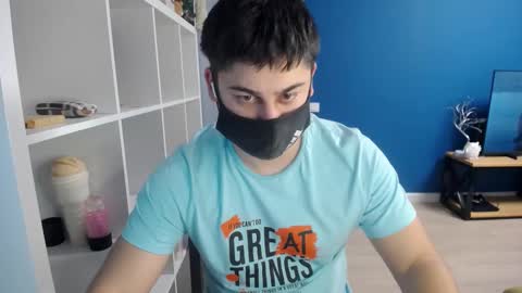Snapshot of sexxxdickbig chatting on March 9, 7:15 pm Tommy online show from March 9, 7:15 pm
