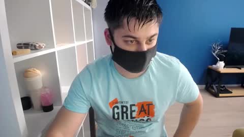 Snapshot of sexxxdickbig chatting on March 9, 2:10 pm Tommy online show from March 9, 2:10 pm