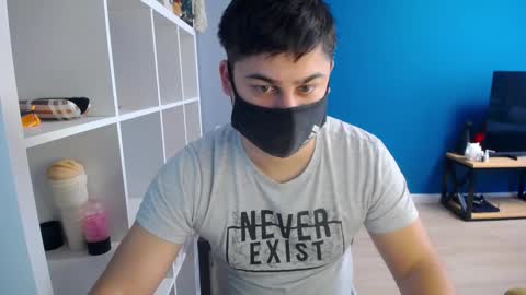 Snapshot of sexxxdickbig chatting on March 7, 8:13 am Tommy online show from March 7, 8:13 am