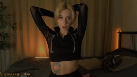 Maria online show from December 14, 7:14 pm