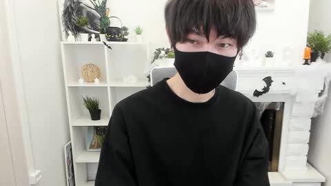 Snapshot of shyazianboy chatting on October 24, 1:23 pm Yugo online show from October 24, 1:23 pm