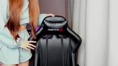 SIA online show from January 7, 2:38 am