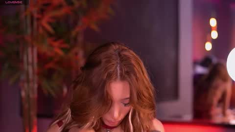 Sienna online show from December 5, 7:11 pm