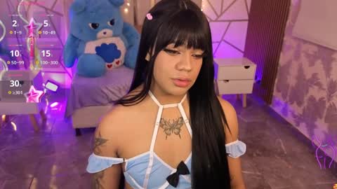 Siiam Tay online show from April 6, 3:15 am