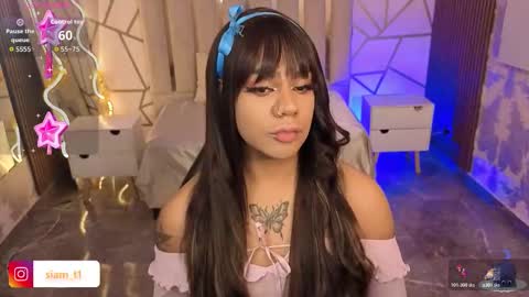 Siiam Tay online show from February 23, 3:31 am