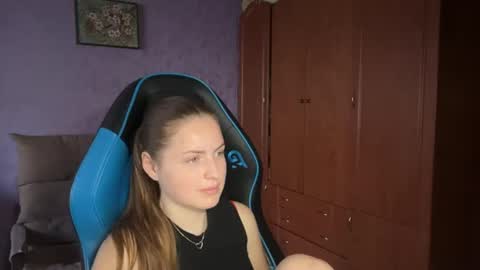 Erica online show from June 19, 11:27 am