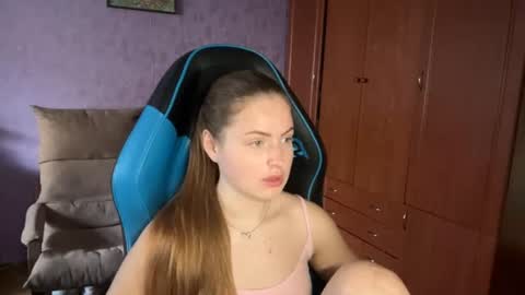 Erica online show from June 11, 9:29 am