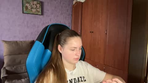 Erica online show from June 26, 10:43 am