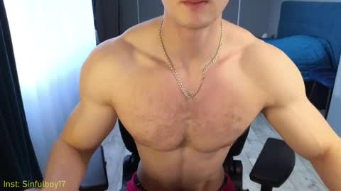 Richard online show from December 14, 10:54 am