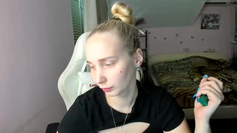 nika online show from January 4, 1:31 am