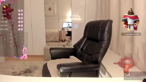 Snapshot of sirena99 chatting on February 13, 4:39 pm Sirene online show from February 13, 4:39 pm