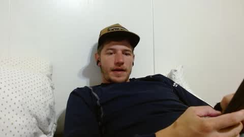Snapshot of siscohater chatting on September 15, 2:35 am James online show from September 15, 2:35 am