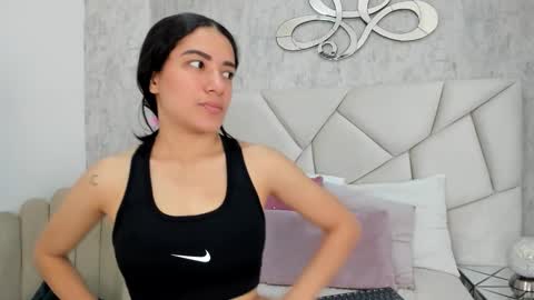 Skyler online show from January 16, 8:18 pm