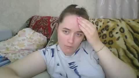 skyressie333 online show from March 16, 6:45 pm