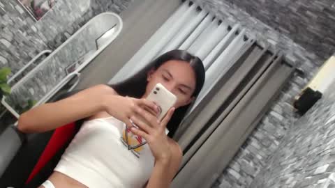 CHIE CHIE online show from February 17, 7:23 pm