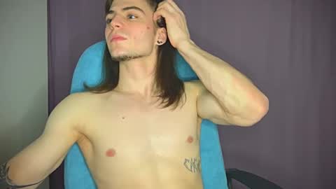 Gus online show from January 13, 6:16 pm