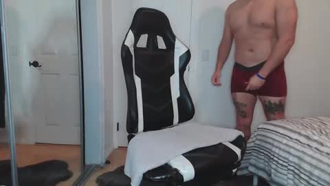 soc1908 online show from December 31, 8:48 am