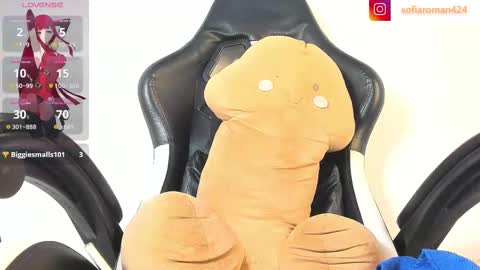 sofia_skater online show from September 27, 1:03 am