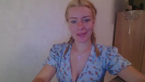 softy_aura online show from August 6, 7:56 pm