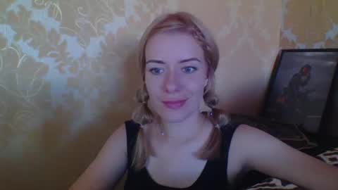 softy_aura online show from July 1, 4:26 pm