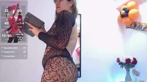 Sophie online show from October 20, 11:54 pm