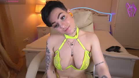 Snapshot of sophiyastar chatting on March 12, 3:29 pm Sophiya online show from March 12, 3:29 pm