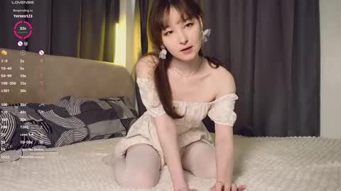 Sora online show from December 15, 1:12 am