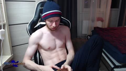 Mike online show from December 6, 12:29 am