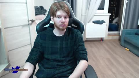 Mike online show from December 26, 2:48 pm