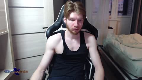 Mike online show from December 22, 6:49 am